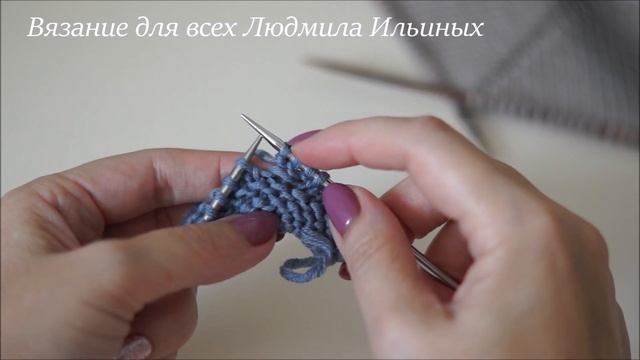 Регланная линия из 1 петли реглан сверху смотреть онлайн
