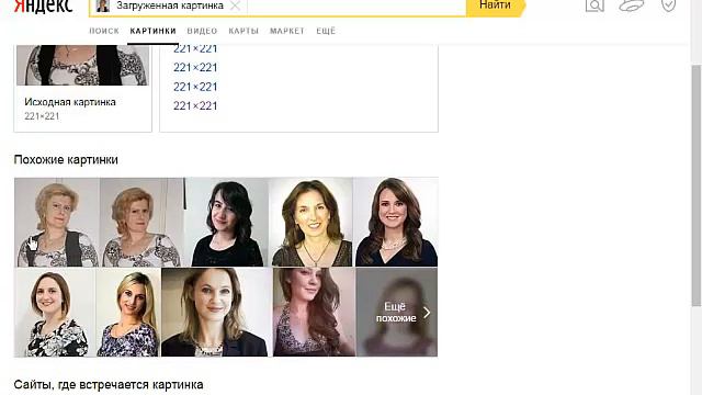 System Server Inc нагло врет покупателям!? смотреть онлайн