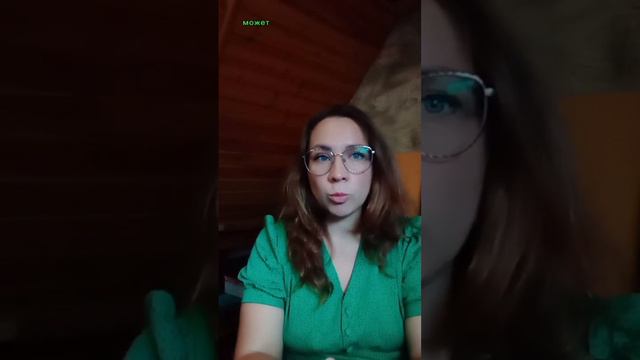 Три главные ошибки при воспитании детей с ограниченными возможностями здоровья. смотреть онлайн