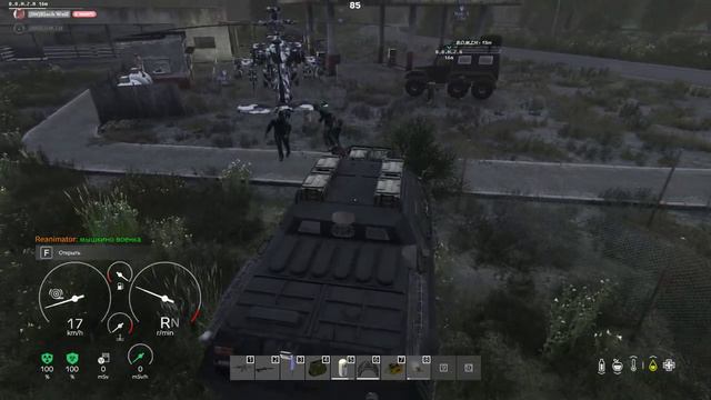 Спасение Вертолета DayZ