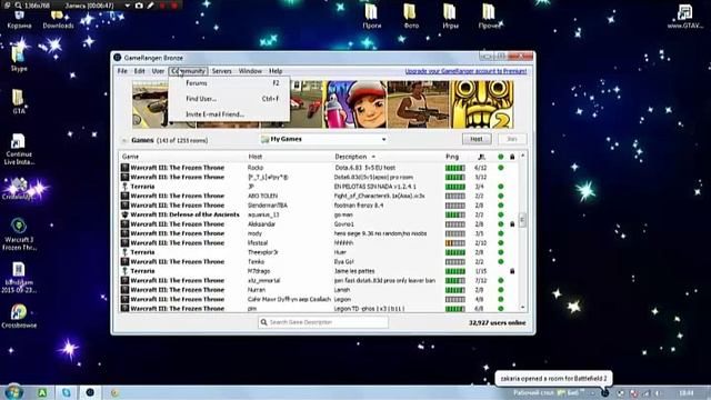 ТУТОРИАЛ #1 Обзор GameRanger или Как играть в BF2 По сети