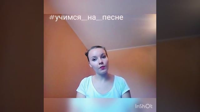 Алла Сарева #учимся_на_песне Sia "Big girl's cry" смотреть онлайн