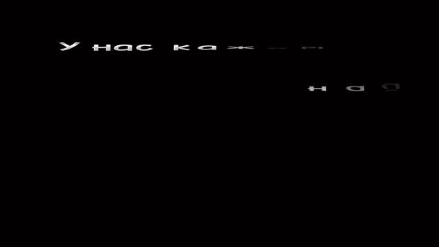 У нас каждый найдет свой диван смотреть онлайн