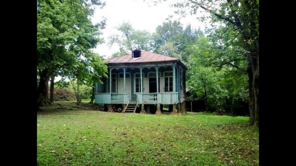 გურია(Guria,Гурия)