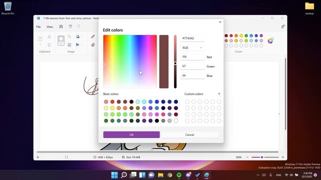 New Paint App Update in Windows 11 смотреть онлайн