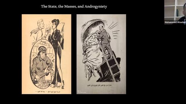 Mohammed Al Sudairi - Cold War Worldmaking Between East Asia and the Arab World - Part I смотреть онлайн