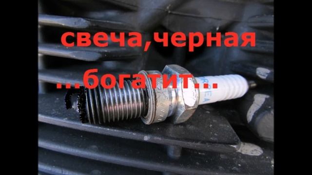 Минск Х250 пробег 2.000км смотреть онлайн