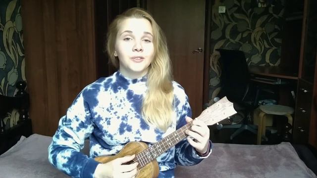ФОГЕЛЬ - МАЛЬЧИК (укулеле cover) смотреть онлайн