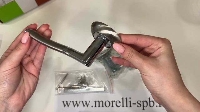 Дверные ручки Rucetti RAP 3 SN/CP Цвет - Белый никель/хром смотреть онлайн