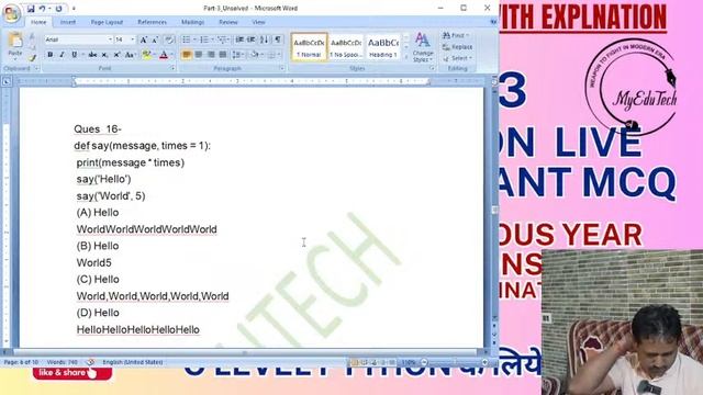 O Level Python Previous Year Question Paper Solution | O Level Python most Important Questions| смотреть онлайн