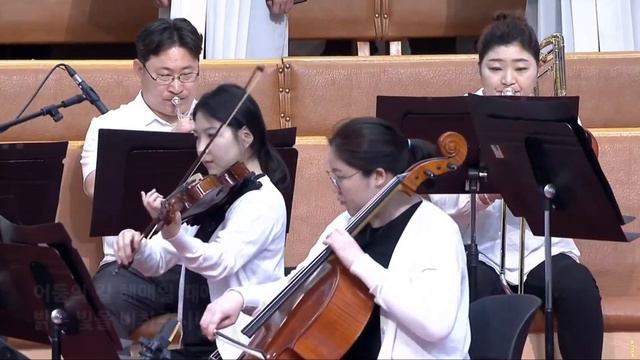 Imchoir20230625 헌금찬양 갈 길을 밝히 보이시니