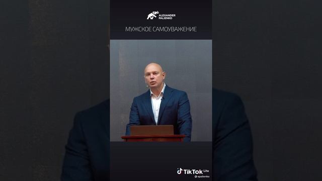 Если мужчина начинает подстраиватся под женщину то женщина теряет к ниму интирес смотреть онлайн