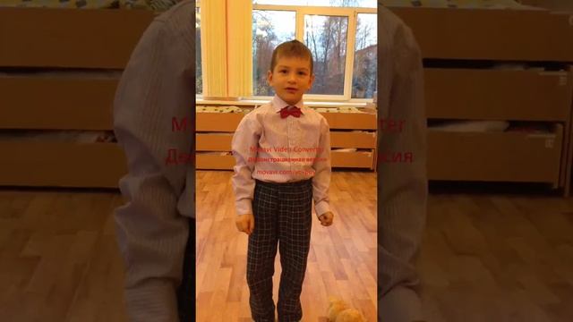 Борис Заходер «Собачкины огорчения.» смотреть онлайн