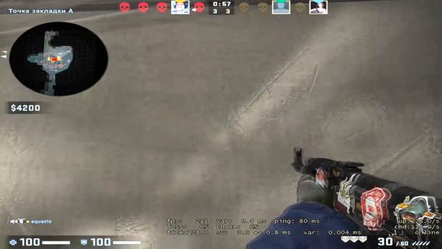 гигант мысли или мыслант гигысли смотреть онлайн