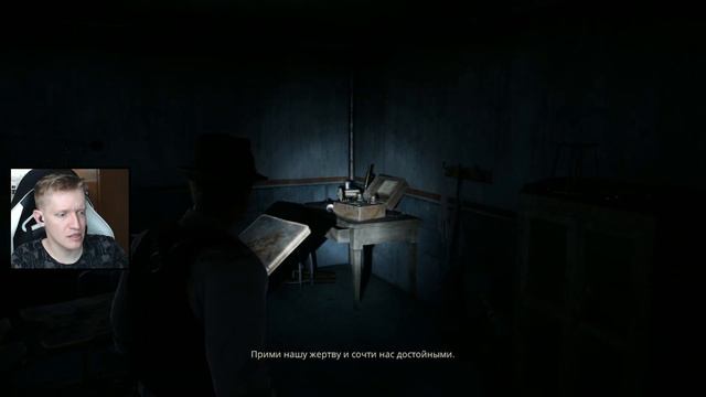 Барьер самообмана ➤ Alone in the Dark ➤ Прохождение 4 смотреть онлайн