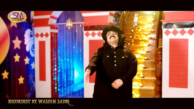 ARIF LOHAR [SHAB E MERAJ SPECIAL KALAM 2020] AJ AA GAI RAAT MERAJ WALI смотреть онлайн