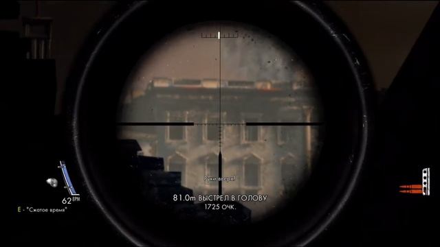 ФИНАЛ!!! ВОРОТА МИРА! Лучшее прохождение Sniper Elite v2! Самая хардкорная сложность! смотреть онлайн
