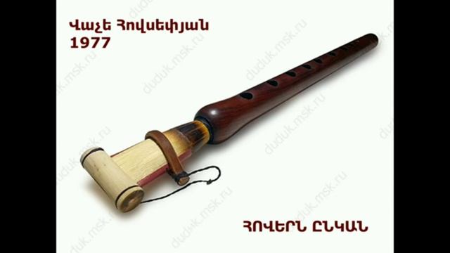 23 ноября 2020 г. смотреть онлайн