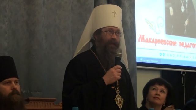 Приветственное слово митрополита Томского и Асиновского Ростислава смотреть онлайн