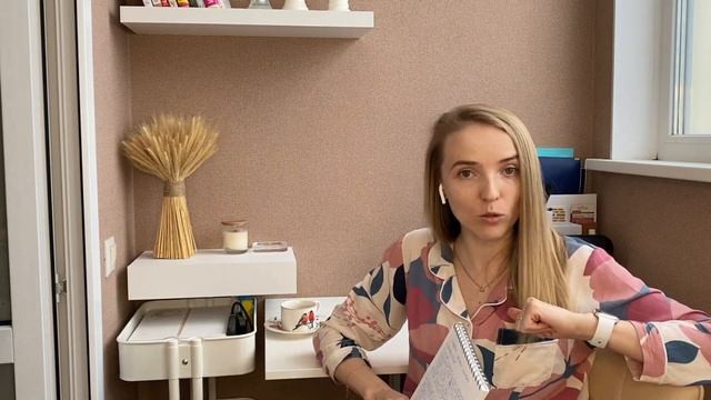 Хлебное искушение: как научиться есть сегодняшний день здесь и сейчас смотреть онлайн