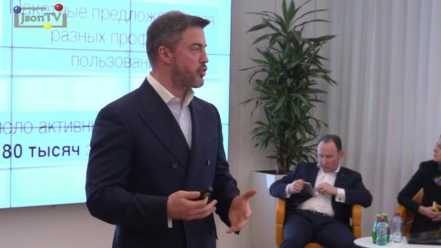 Александр Красовский, Вице-президент по развитию корпоративного бизнеса - Json News смотреть онлайн