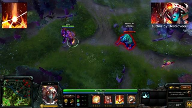 New modification for Oracle - Dota 2 смотреть онлайн