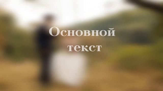 Учебник по Рукоделию