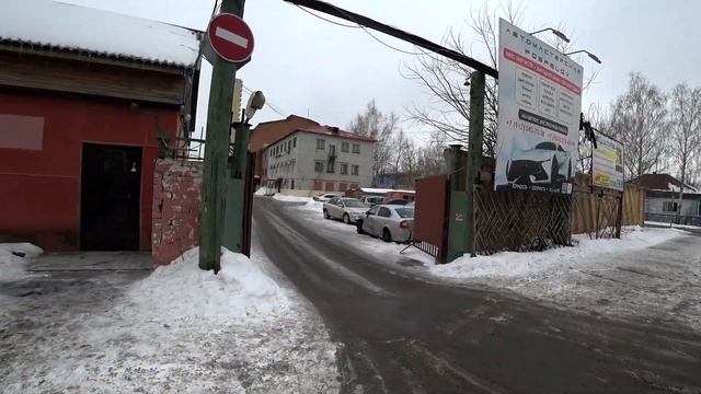 ГП-4 от Фэнси на Ватутина Тюмень смотреть онлайн