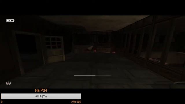 Hotel 19-95 смотреть онлайн