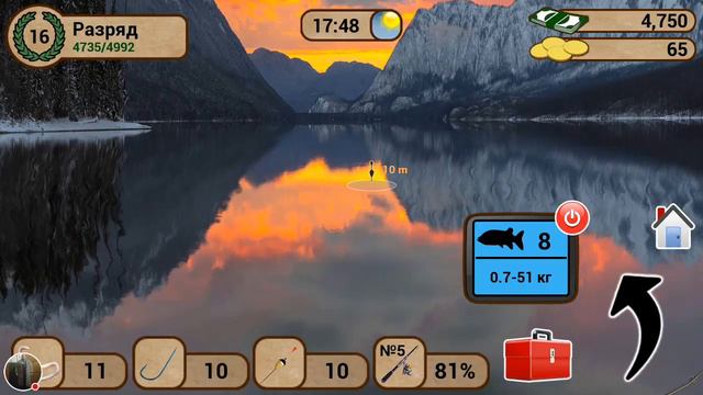 Стрим игры "My Fishing HD". смотреть онлайн