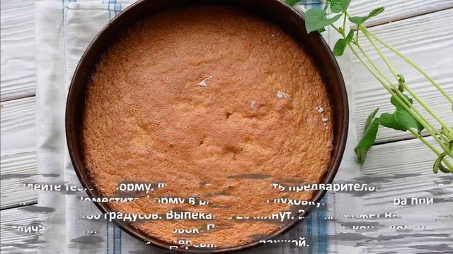 Шедевры Вкуса