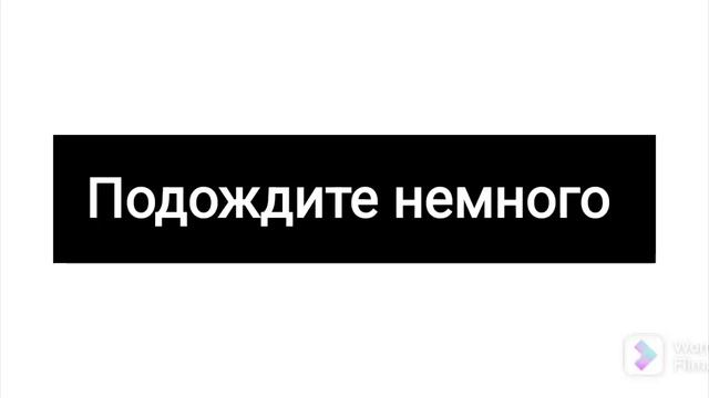 Го сосаться? 😏 #meme #gachalife #срача #гачалайф смотреть онлайн