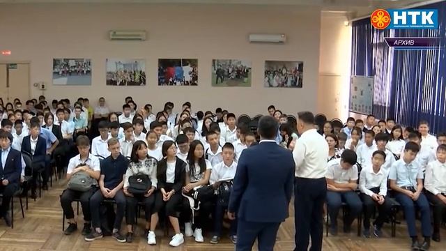 Яндекс лицей приглашает школьников Калмыкии смотреть онлайн