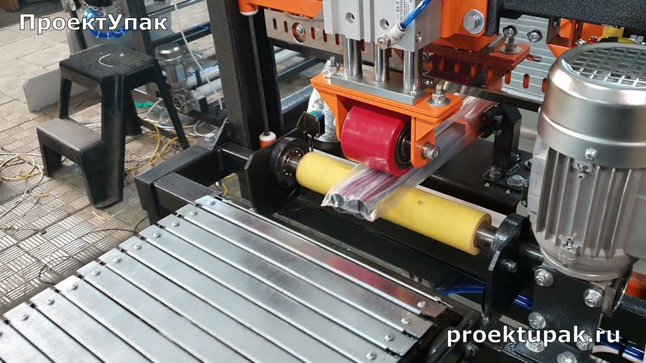 Упаковка длинномеров смотреть онлайн