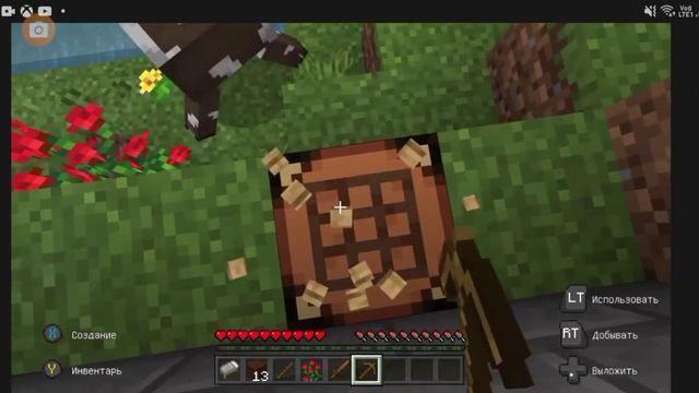 Перезалив: Прохождение карты: Minecraft Earth смотреть онлайн
