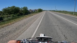 валим на Кайо к1