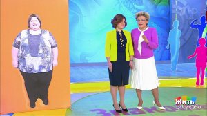 Жить здорово! Выпуск от 27.03.2018