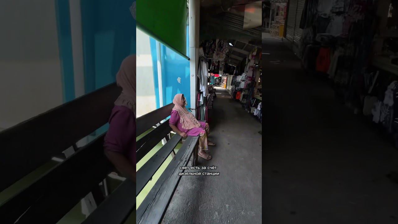 Я был в шоке от того как живут люди смотреть онлайн