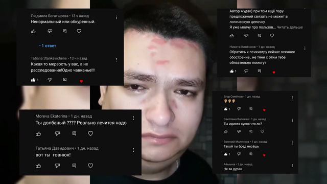 Довели меня до слёз!довольны? смотреть онлайн