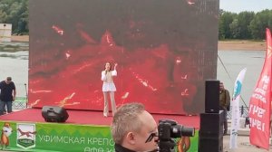 Песня«Родная моя русская земля»                  День города 2023г