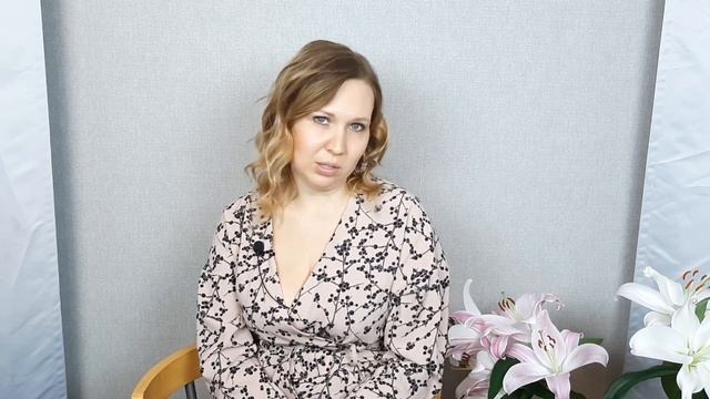 На чем строится целостная личность? Гендерная координата смотреть онлайн