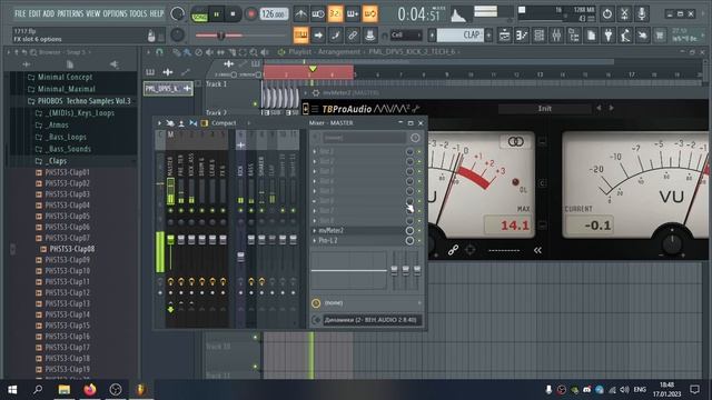 Правильный баланс громкости с помощью MvMeter2
