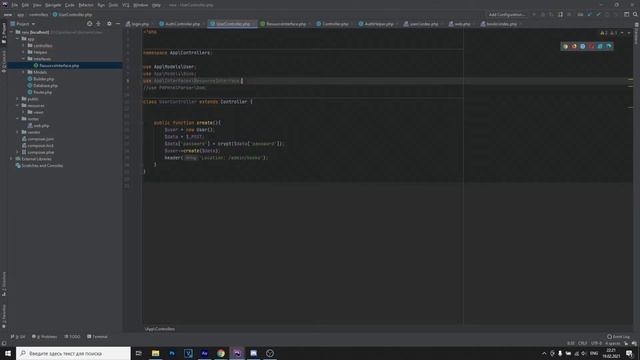 PHP С НУЛЯ ДО ДЖУНА БЫСТРО 15 ООП | Интерфейсы смотреть онлайн