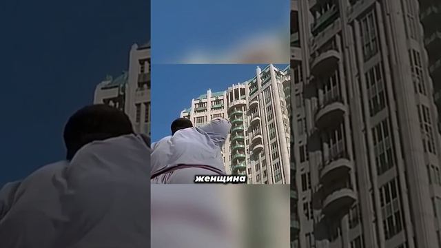 Мужчина раздулся как воздушный шар! 😱 смотреть онлайн