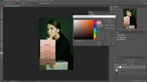 Исправляем тон кожи в Фотошопе за пару минут