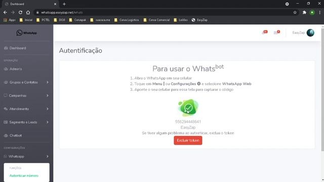 Autenticar número - Gerar QRcode. смотреть онлайн