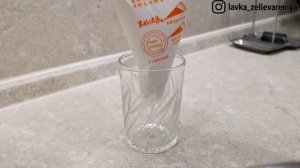 Как приготовить айсинг (белковая глазурь) для росписи пряников