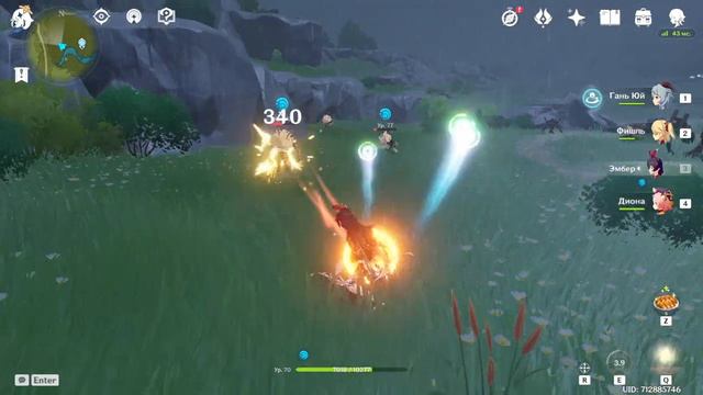 Эмбер - ревью персонажа Genshin impact - шорты и корсет делают свое дело ;) Не бесполезный лучник смотреть онлайн