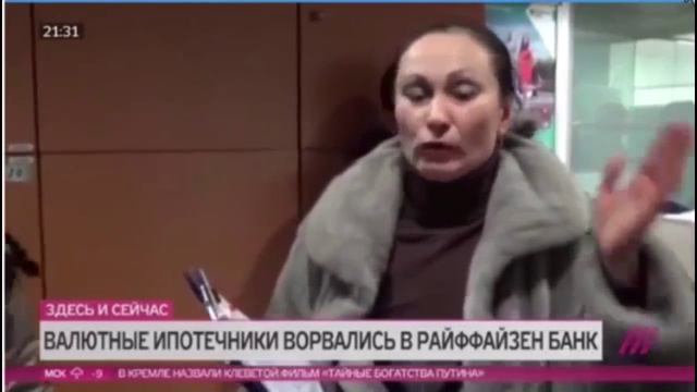 Когда холодильник победил телевизор смотреть онлайн