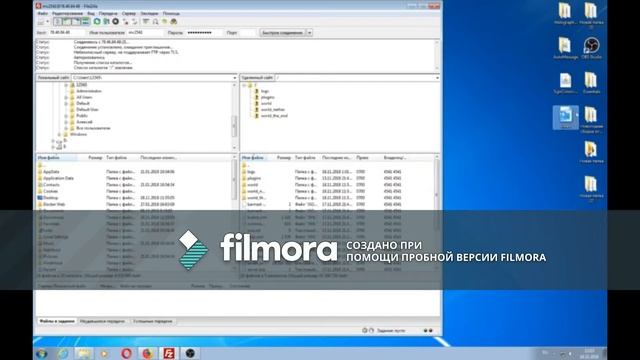 как залить сборку сервера на хостинг MINECRAFT смотреть онлайн